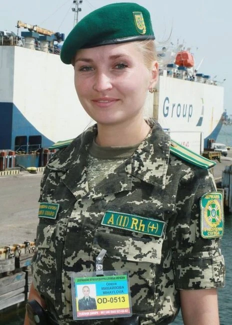 Украинские пограничники