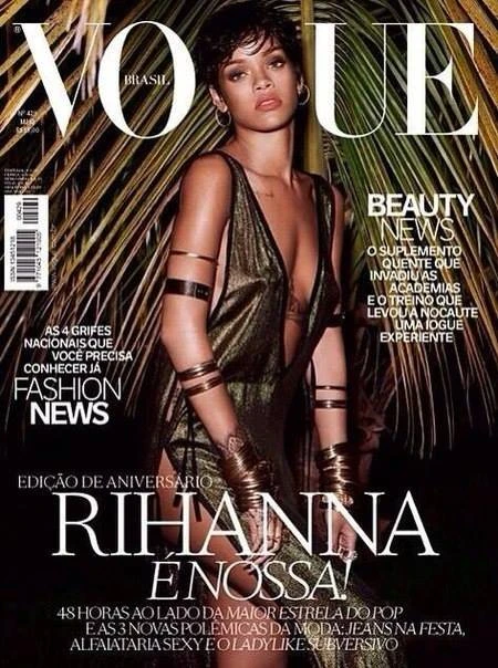Рианна для майского номера журнала «Vogue»