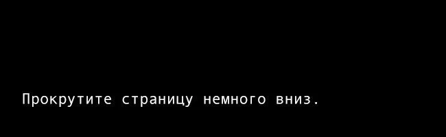 Самый короткий математический тест