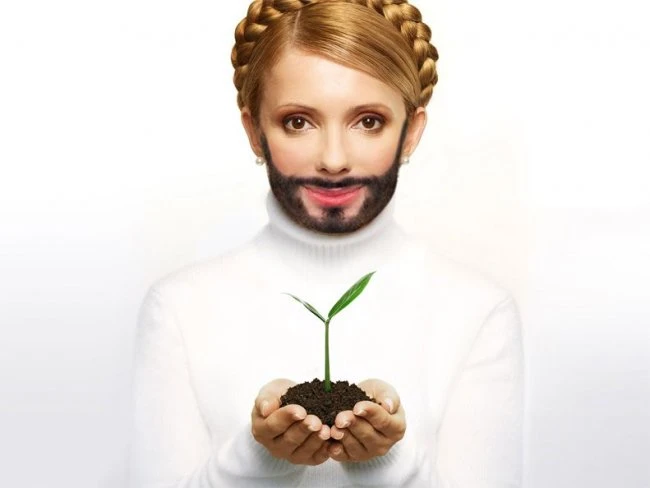 И мир изменился