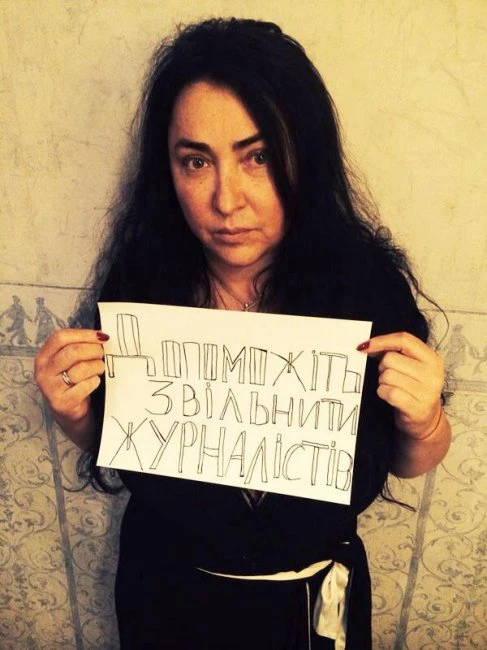Звезды российского шоу-бизнеса призывают освободить задержанных на Украине российских журналистов