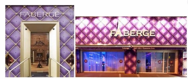 Ювелиры «Faberge» в Нью-Йорке подают в суд на ресторан бакинца
