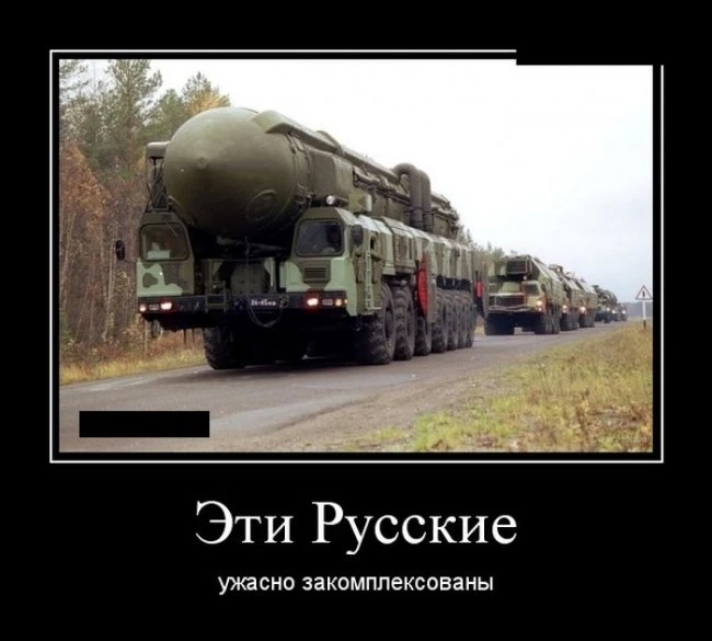Знаменитости в шортах