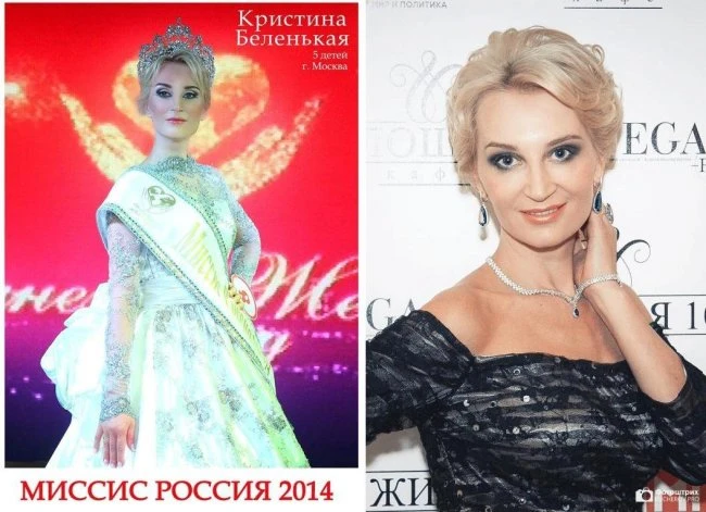 В Баку состоится конкурс красоты «Миссис Азербайджан 2014»