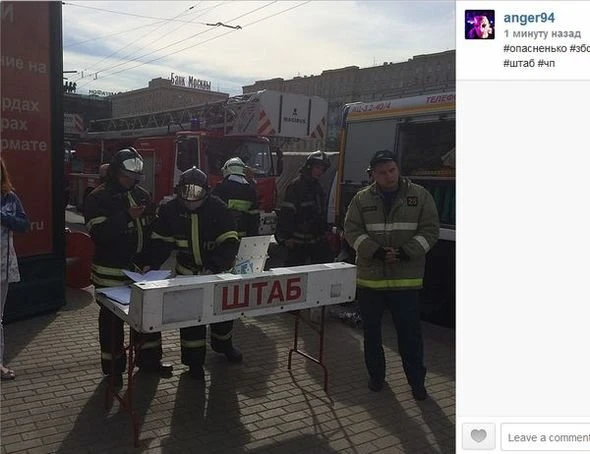 В московском метро произошла авария, есть погибшие (обновлено)