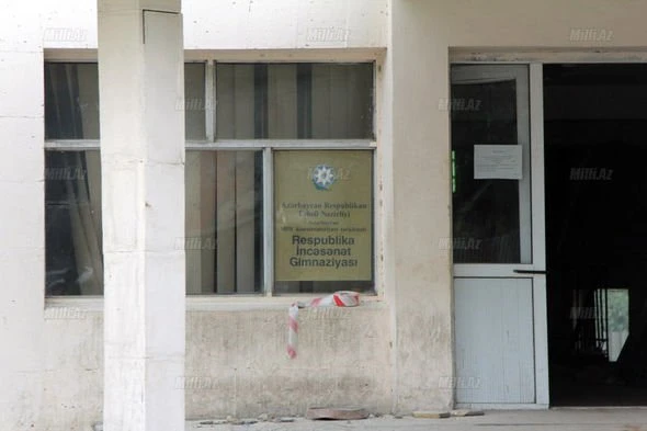В Баку сносится одна из известных школ