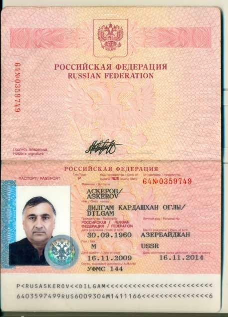 Родственники взятого в плен армянами азербайджанца обратились к Путину