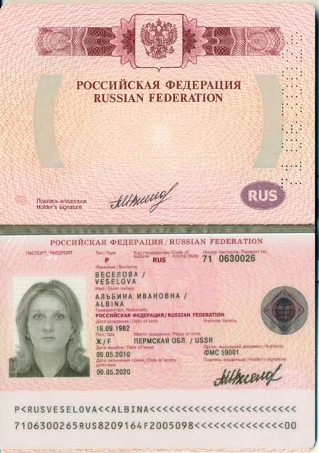 Родственники взятого в плен армянами азербайджанца обратились к Путину