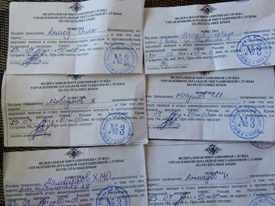 В Крыму ФМС «отметила» Рамазан отбиранием паспортов у азербайджанцев