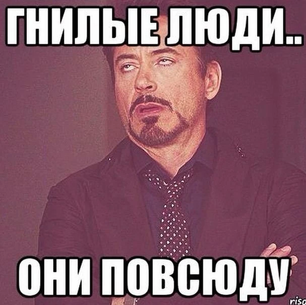 Сабир Ахмедов: «Надир Гафарзаде - гнилое, пошлое, безличностное существо...»