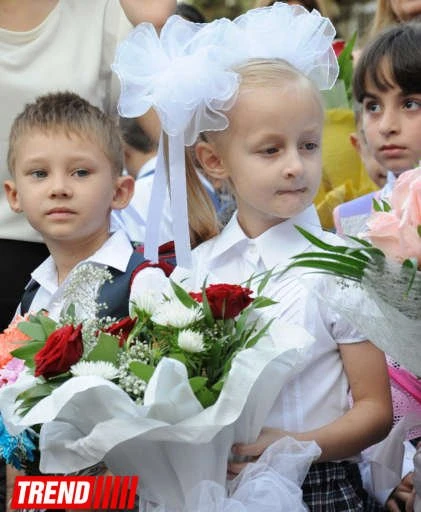 Сегодня в Азербайджане отмечается День знаний