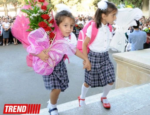 Сегодня в Азербайджане отмечается День знаний