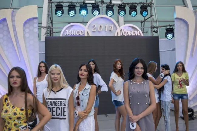 Конкурс красоты 