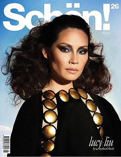 Люси Лью на обложке Schon! Magazine