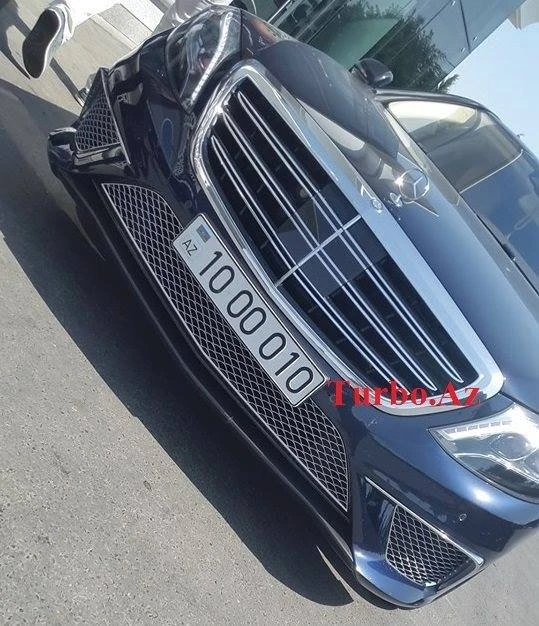 Сыну какого чиновника принадлежит самый 