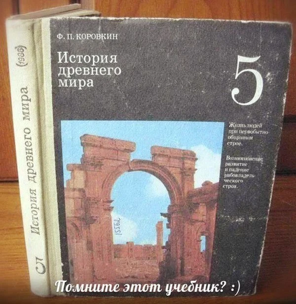 Подборка картинок из далекого детства