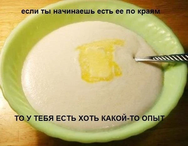 Подборка картинок из далекого детства