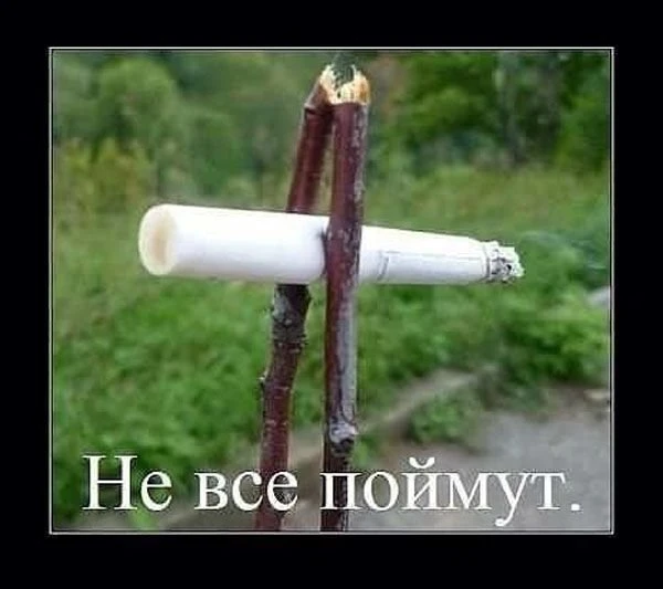 Подборка картинок из далекого детства