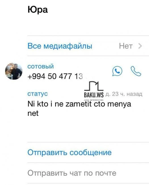 Установлена личность мужчины, бросившегося с Девичьей башни