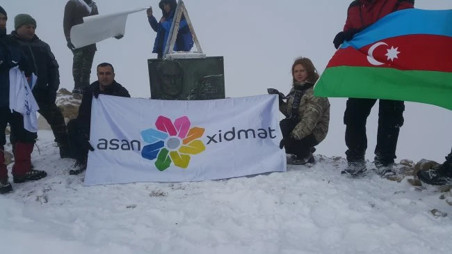 Сотрудники ASAN взошли на вершину Гейдара Алиева