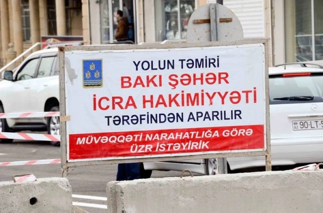 На одном из проспектов Баку ограничено движение на 2 дня