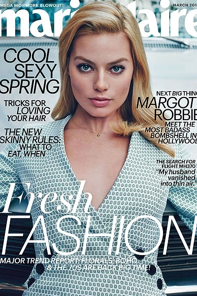 Марго Робби на обложке нового номера Marie Claire