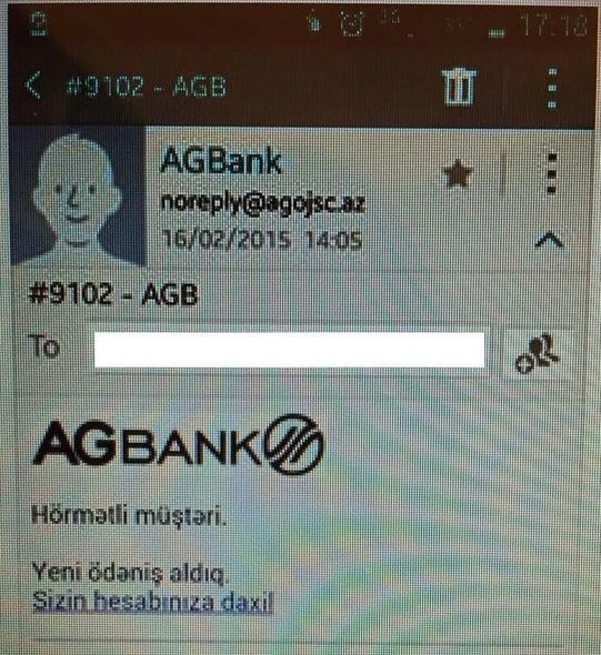 Очередная угроза из интернета для клиентов азербайджанского банка