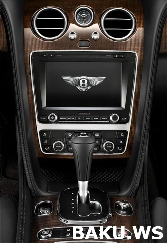В семье Bentley пополнение