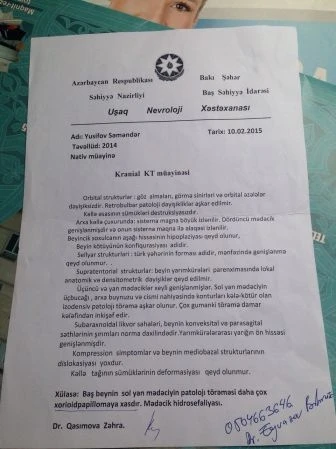 Жизни 6-месячного Семендара угрожает опасность, нужна помощь!