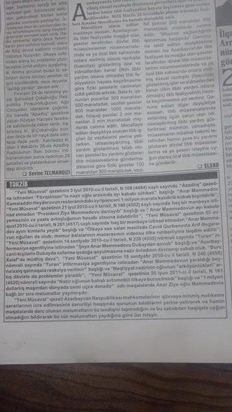 Газета «Ени Мусават» принесла извинения Анару Мамедову