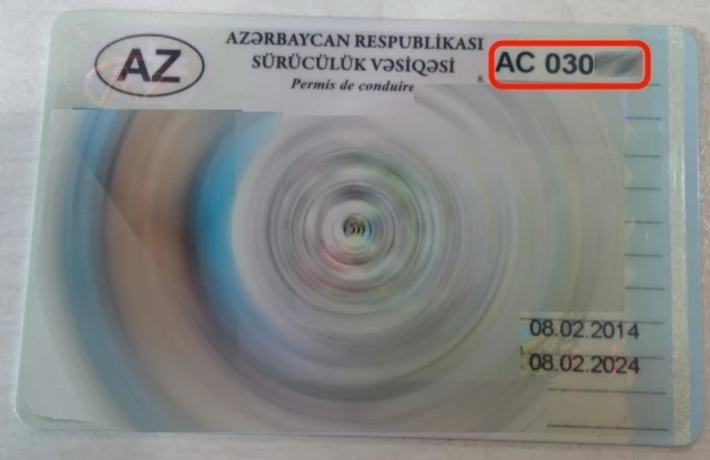 Инструкция: Как в Азербайджане оплатить штраф, не выходя из дома