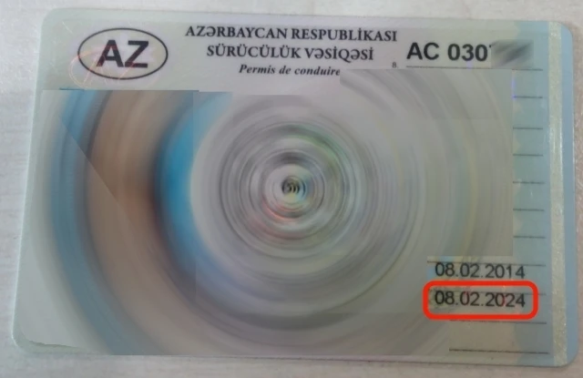 Инструкция: Как в Азербайджане оплатить штраф, не выходя из дома