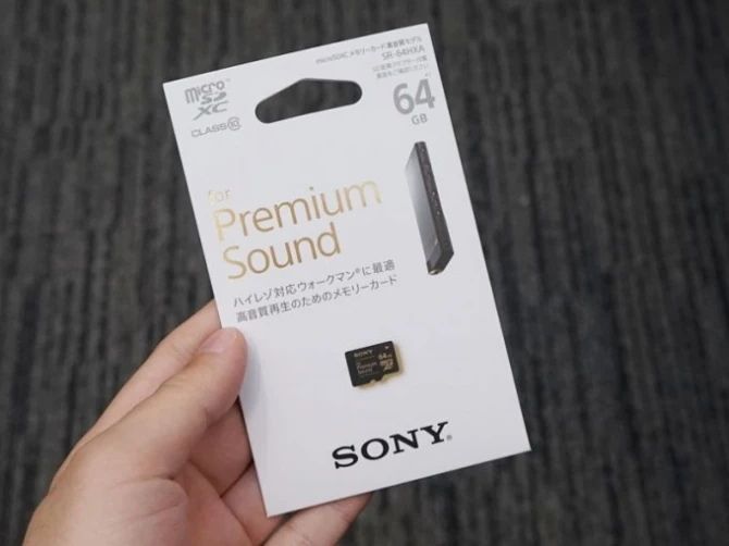Sony обещает чистое звучание музыки с картой памяти Sony SR-64HXA