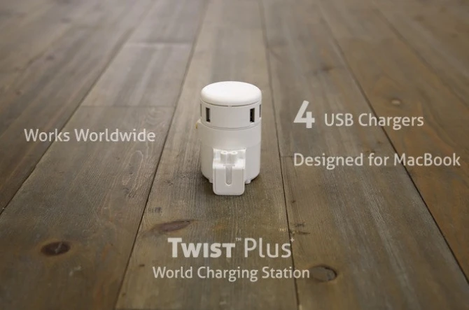 Универсальный сетевой адаптер для путешествий Twist Plus