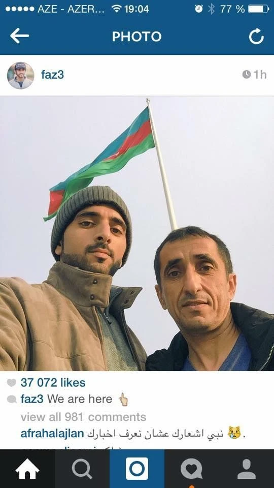 Арабский принц прогулялся по Баку
