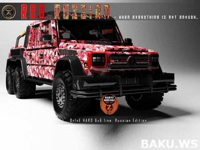 Так в России задешево имитируют G 63 AMG 6x6