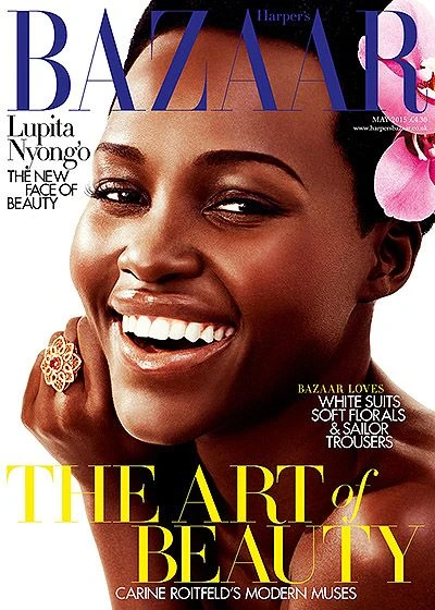 Люпита Нионго в майском номере Harper's Bazaar