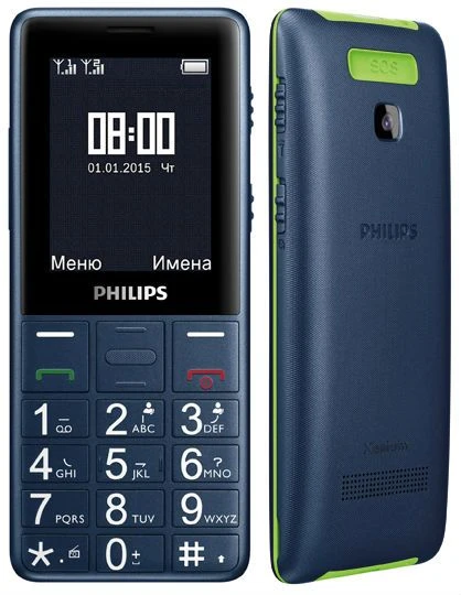 Philips Xenium E311 - лучший друг для ваших дедушек и бабушек