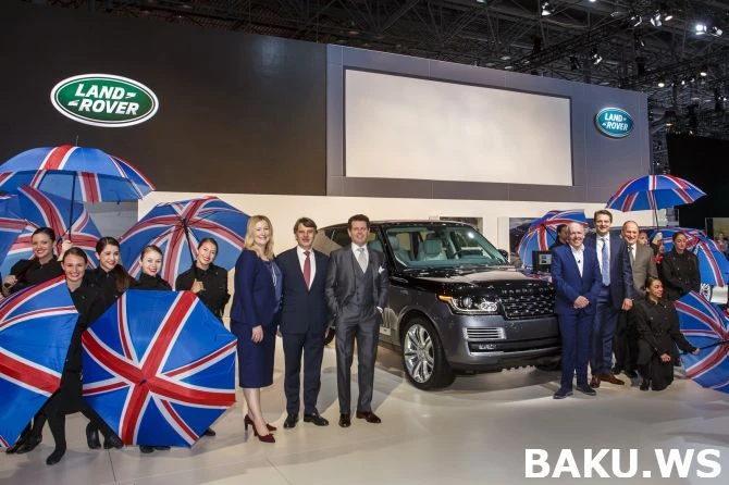 Нью-Йорк 2015: Лакшери лонг Range Rover SVAutobiography