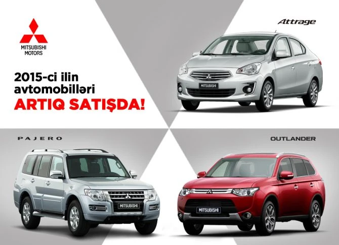 Модели Honda, Mazda, Mitsubishi и Subaru 2015 года уже в продаже