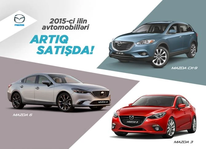 Модели Honda, Mazda, Mitsubishi и Subaru 2015 года уже в продаже