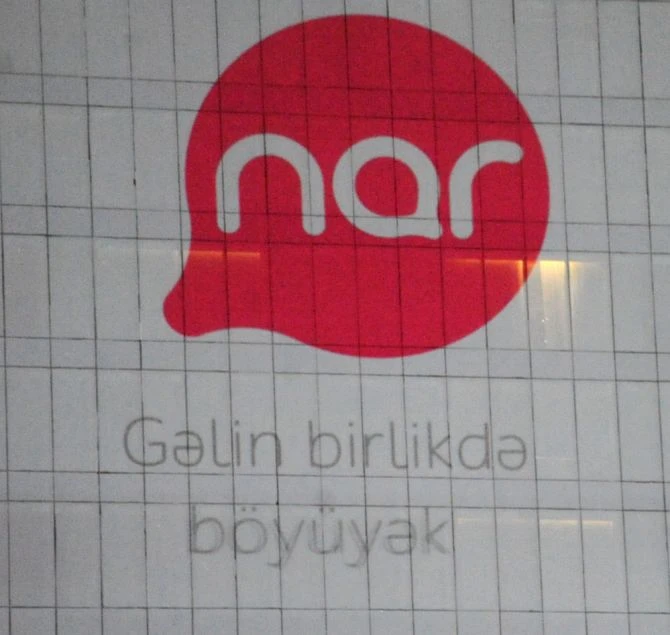 World Telecom стал одним из главных партнеров Nar Mobile