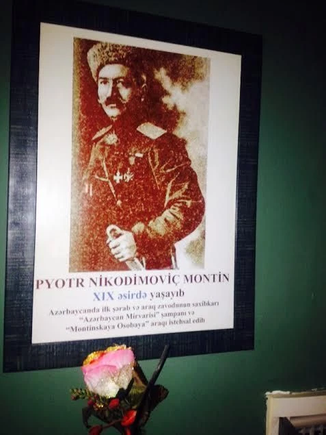Ликвидирована фотография армянского бандита Андраника в бакинском баре