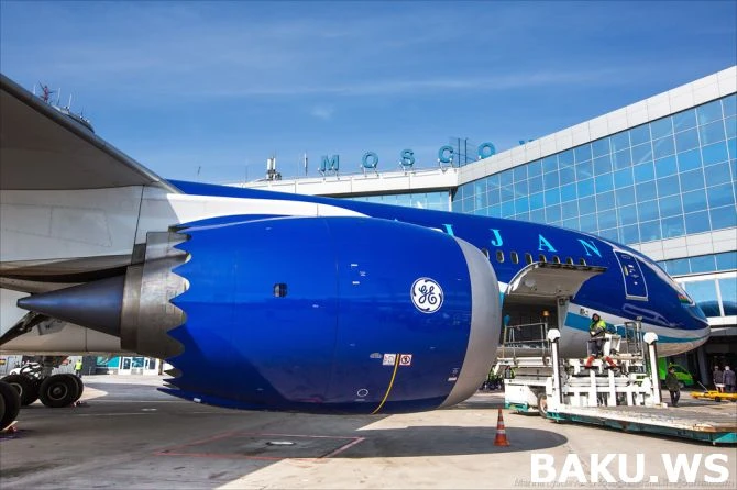 AZAL осуществил первый полет на Dreamliner из Баку в Москву (видео)