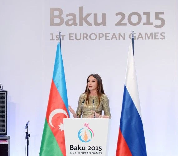 Мехрибан Алиева на презентации первых Европейских игр «Баку-2015» в Москве