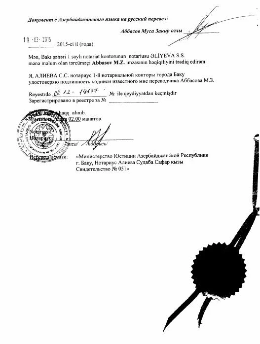 Сильные ожоги в результате взрыва: маленький Раван нуждается в срочной помощи