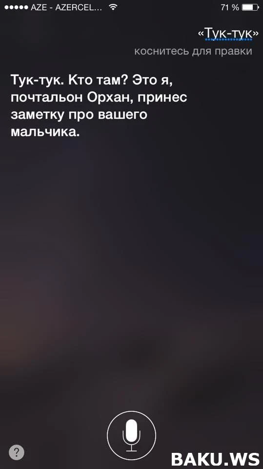 Siri веселит своими ответами азербайджанских пользователей iPhone