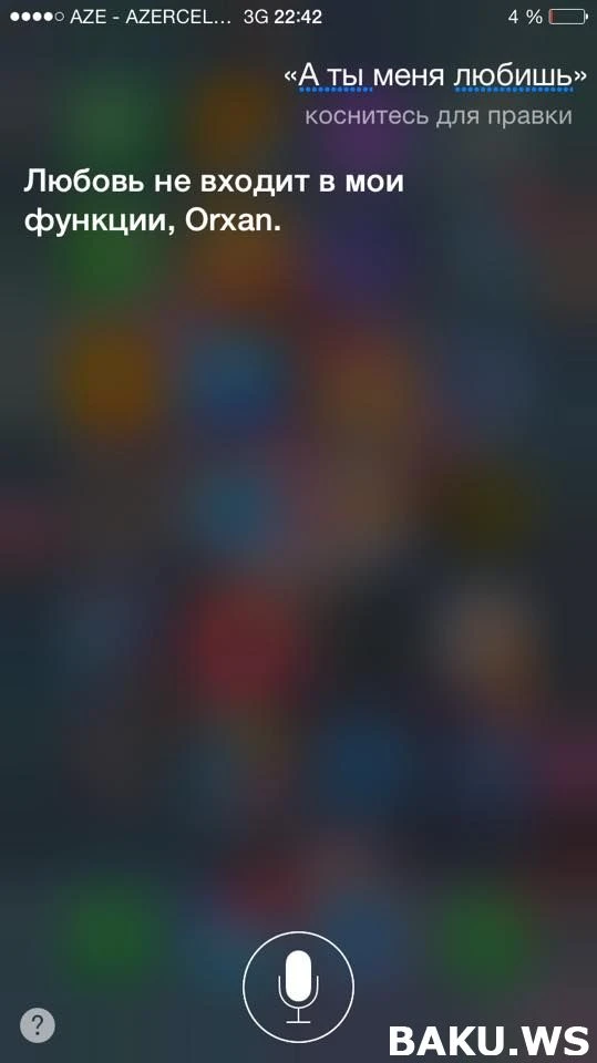 Siri веселит своими ответами азербайджанских пользователей iPhone