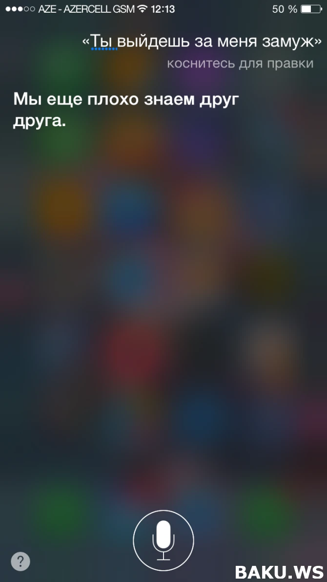 Siri веселит своими ответами азербайджанских пользователей iPhone