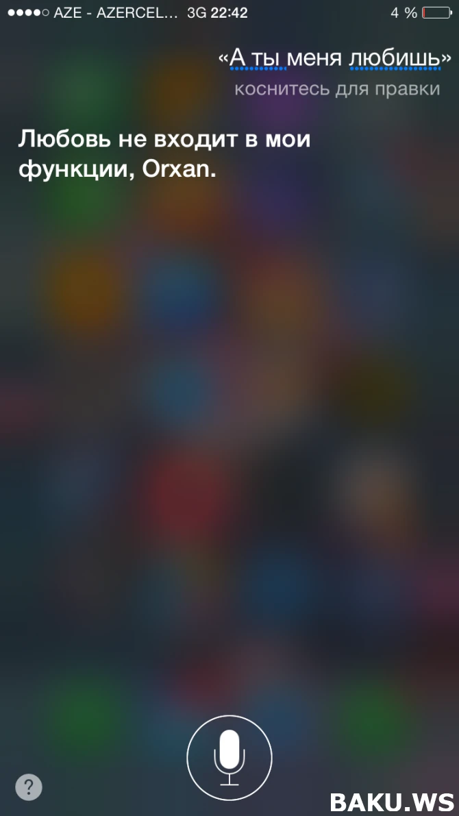 Siri веселит своими ответами азербайджанских пользователей iPhone